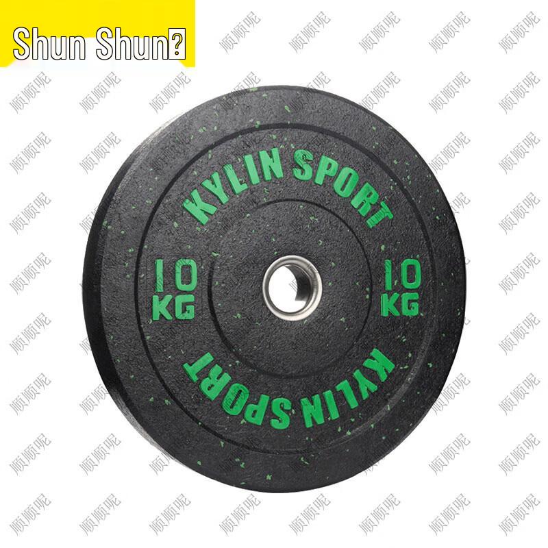 Colorful Rubber Coated Olympic Barbell Plates