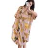 High-Value Cartoon Animal Ice Silk Short-Sleeved Pajamas Women'S Summer Monsoon Casual Loungewear Nightgown