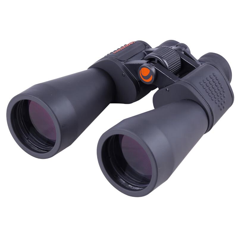 

Celestron SkyMaster 12x60 Binoculars