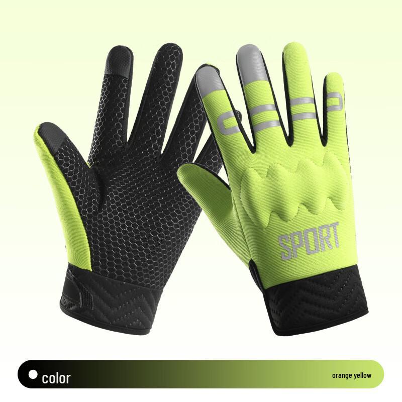 Wenxiang Outdoor Cycling Touchscreen Gloves