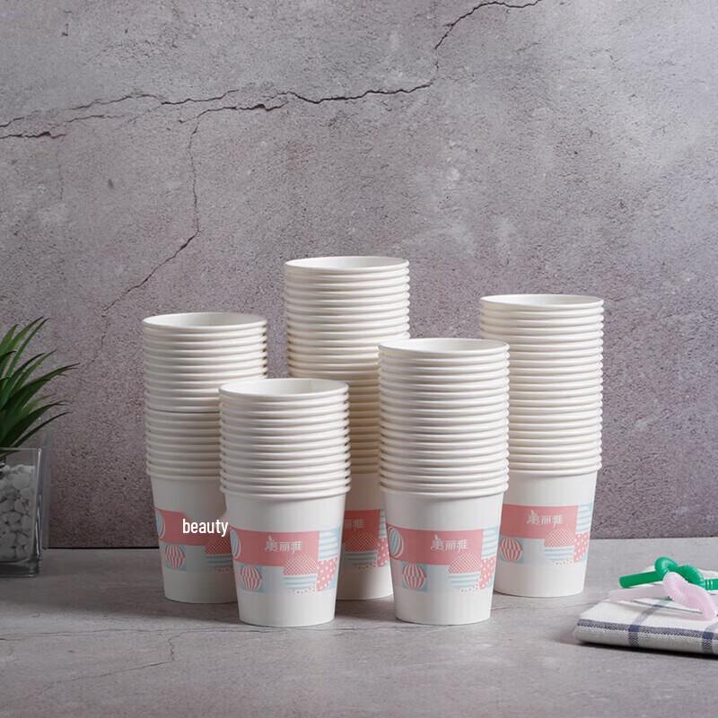 Meiliya Disposable Thickened Paper Coffee Cups, 210ml, 100 Count