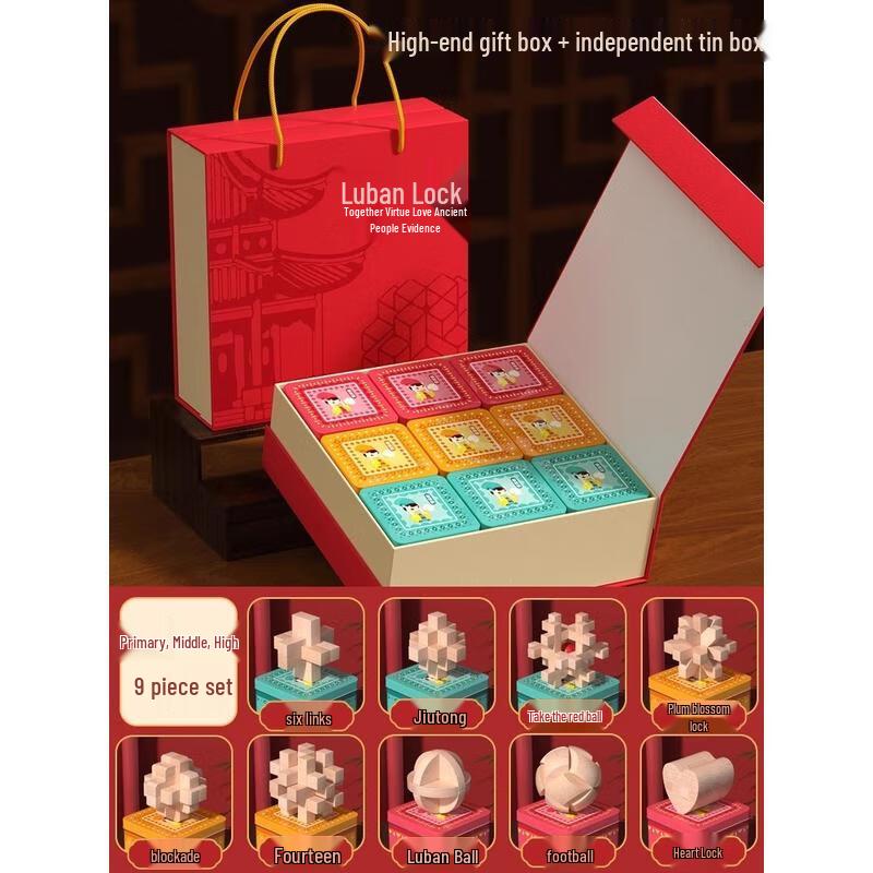 HANDUNYOU Luban Lock Wooden Puzzle Set