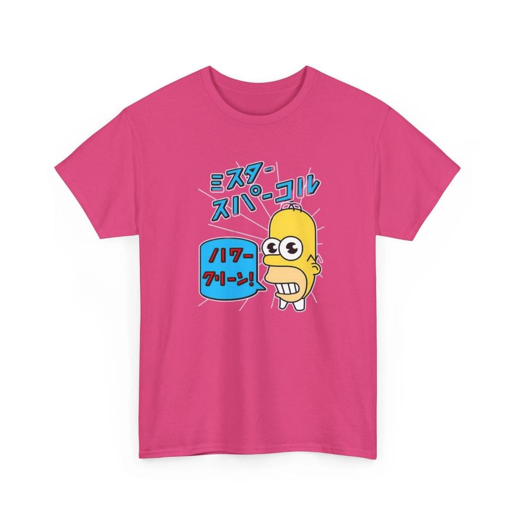 Sig. T-shirt Stampata con Glitter Cartone Animato Giapponese Homer Simpson da Collezione