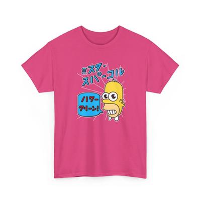 Herr. Glitzer bedrucktes T-Shirt Japanischer Homer Simpson Cartoon Sammlerstück