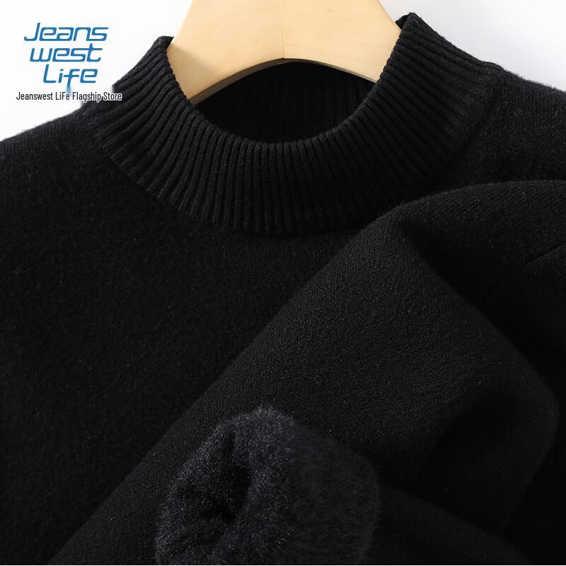 

Мужской теплый вязаный свитер JEANSWEST LIFE с флисовой подкладкой XL