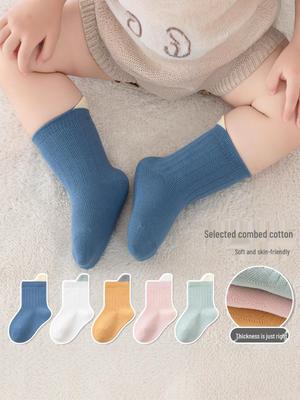 Unisex Baby Knöchelhohe Atmungsaktive Deodorierende Herbst/Winter Socken: Schweißabsorbierend & Nicht einschnürend