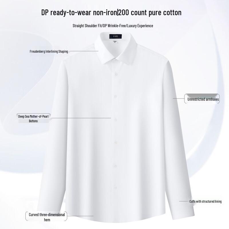 FIRS Men's 200-Count Non-Iron Pure Cotton Long Sleeve Shirt