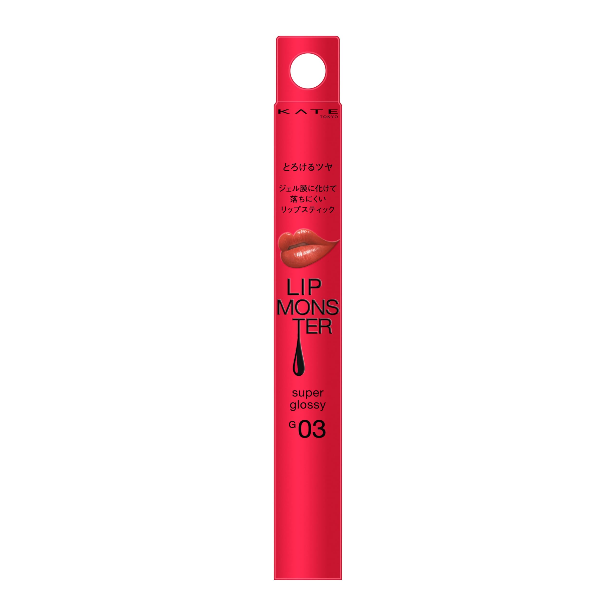 

Kate Kate Lip Monster Shiny Birth G03 [Lipstick] [Lipstick]