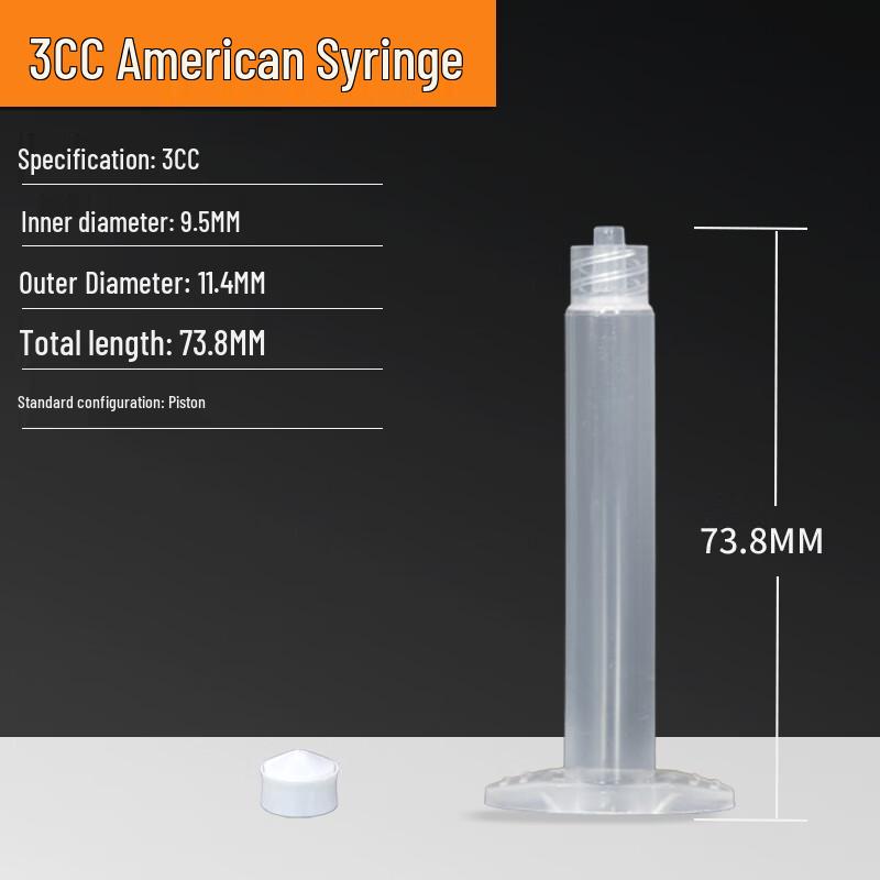 Ruitongsheng Dispensing Syringe Adapters and Plungers