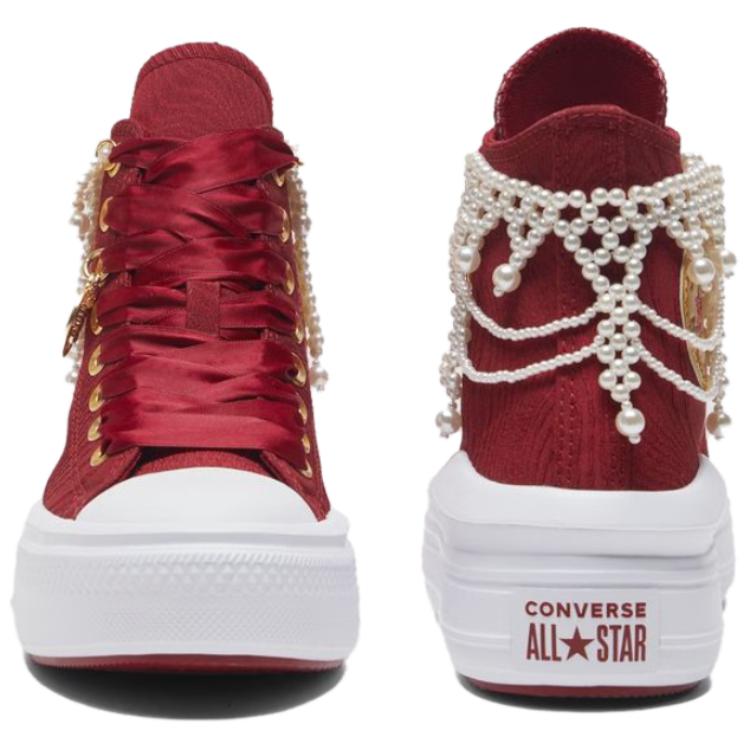 New Converse All Star Move High Top Casual Shoes Women's Red A12771C