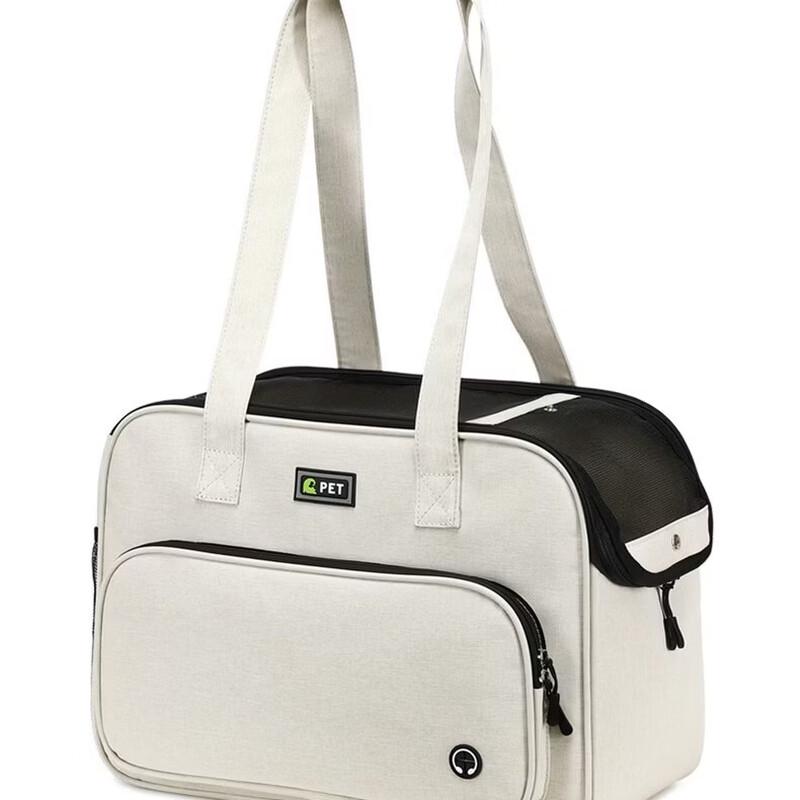 

MDNG Portable Pet Carrier Bag 1