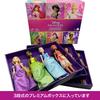Mattel Disney Princess Fashion Doll Princess Premium Collection (13 Dolls Collector's Box) Dress Up DollHouse PlayPretend Play 3 Years Old and Up