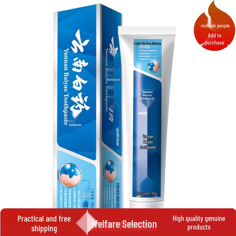 Yunnan Baiyao Fresh Morning Dew Toothpaste