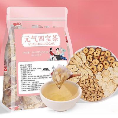 Vitalité Thé des Quatre Trésors Astragale Dangshen Ginseng Américain Thé Yuanqi