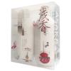 Rice Ferment Hair & Body Care Set