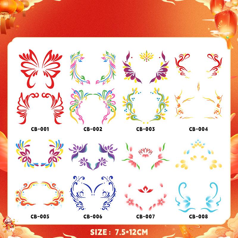 Ancient Style Children's Hanfu Makeup Stickers: Eye & Forehead Accents