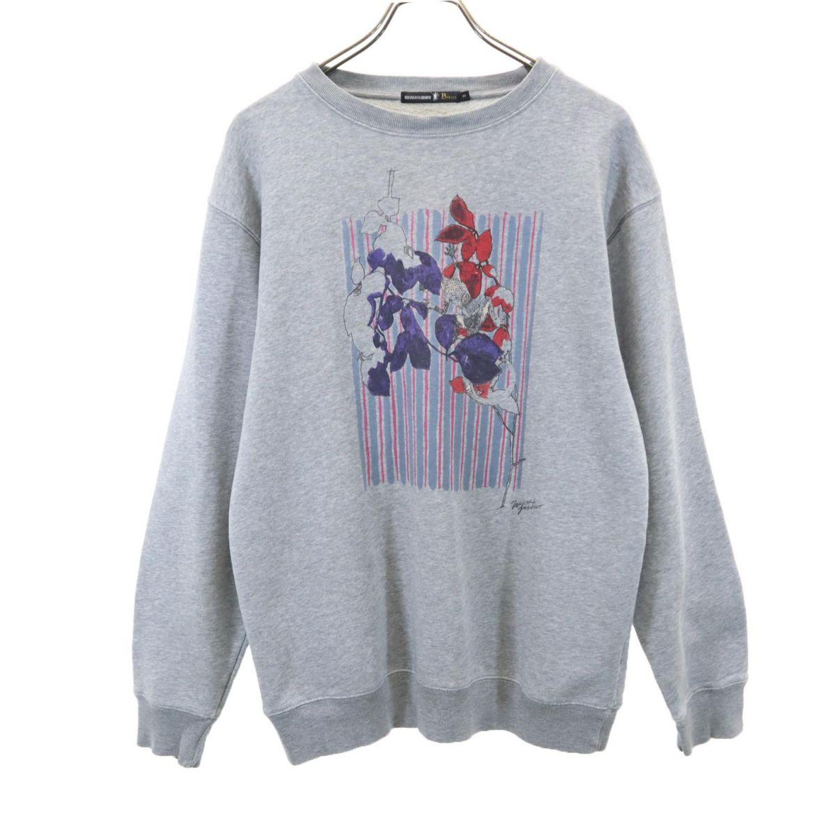 

MIHARA YASUHIRO x Brown s Focus Коллаборационный принт Тренировочная кофта с длинным рукавом Мужская Б/У