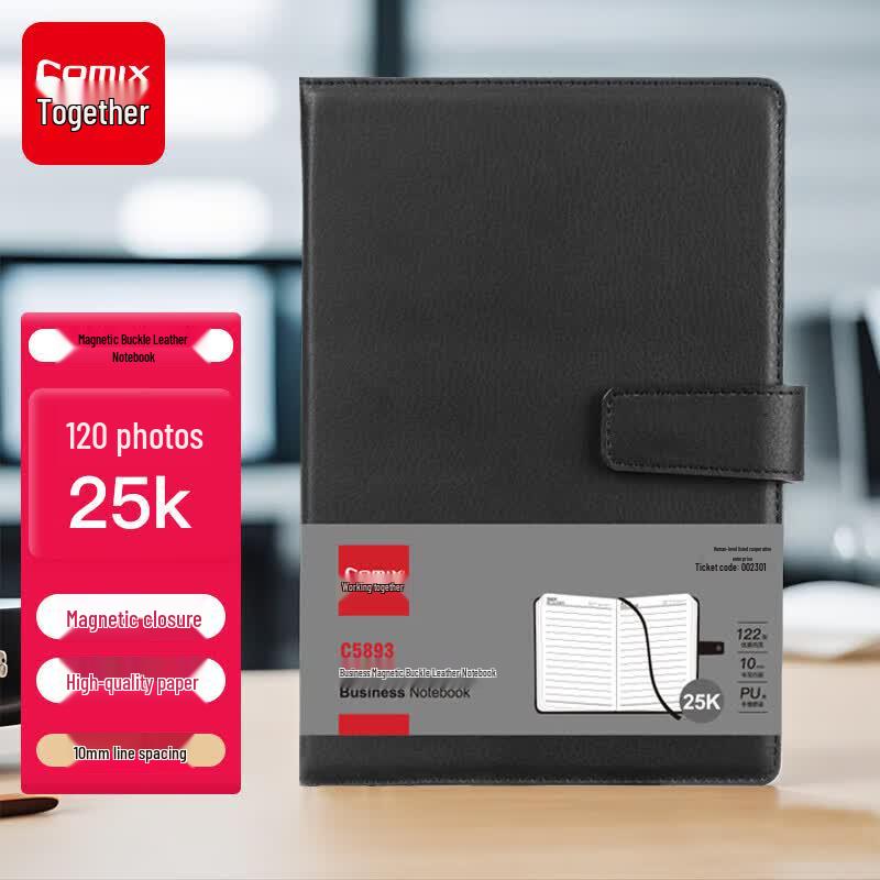 COMIX Professional Business Leather Notebooks