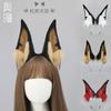 Trajes y accesorios – Accesorios