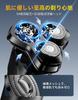 Electric Shaver for Close USB 54 Dual Razor Close Low IPX7 Quick Rotating LED Flex Perfect for Day or Birthday Gifts Men's [New 2025 360° Shave]