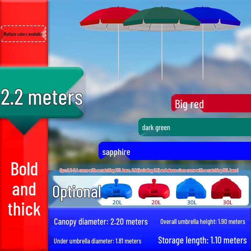 

Надміцний вуличний сонцезахисний навіс: Великий круглий парасоль для подвір я, пляжу або торгових точок 1.8m Oxford Silver Glue No Base