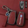 Zinc Alloy Leather Car Key Case For Changan Unit Unik Cs35Plus Cs55 Plus Cs75 Plus Oyama X7 X5 Car Key Case Case