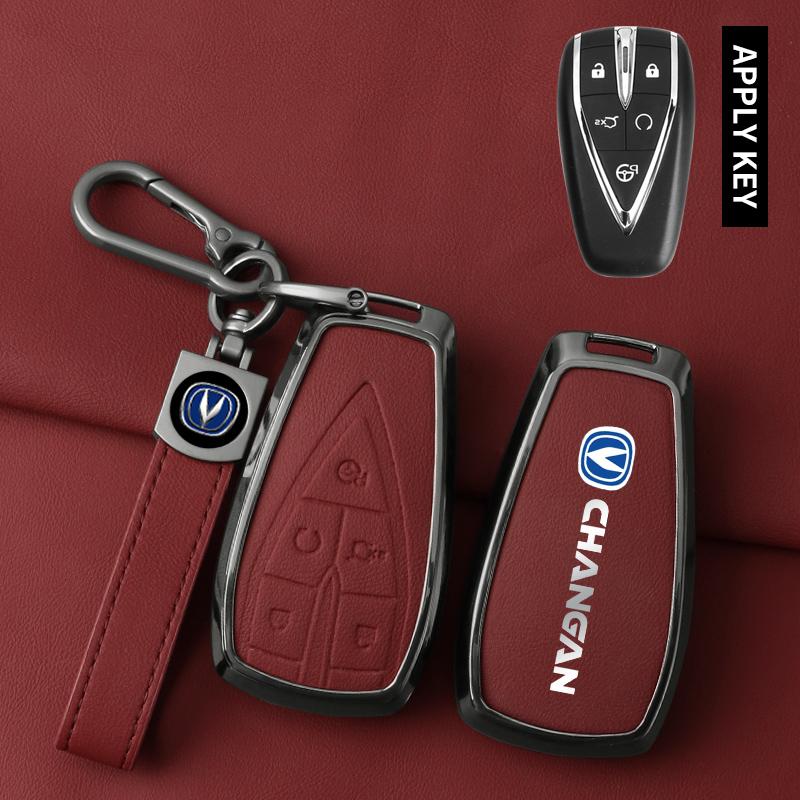 Zinc Alloy Leather Car Key Case For Changan Unit Unik Cs35Plus Cs55 Plus Cs75 Plus Oyama X7 X5 Car Key Case Case
