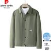 Pierre Cardin Winddichte Jacke für Herren im Business Casual Stil