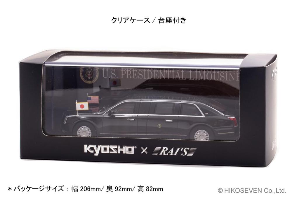 Kyosho X Scale Cadillac One THE BEAST 2019 US Presidential Car Finished Product RAI'S 1/43 (Japan-Japan Specification)