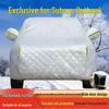 Subaru Outback All-Weather Car Cover: Sun, Rain, Dust Protection with Heat Insulation