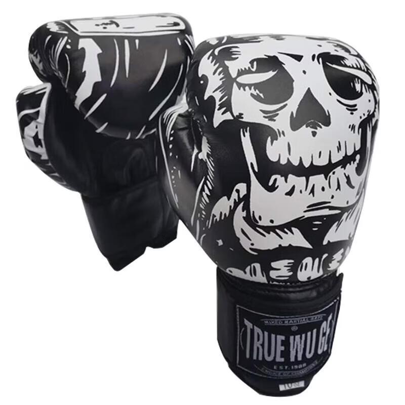 Jun Ding Ying Skull White Boxing Gloves 6oz