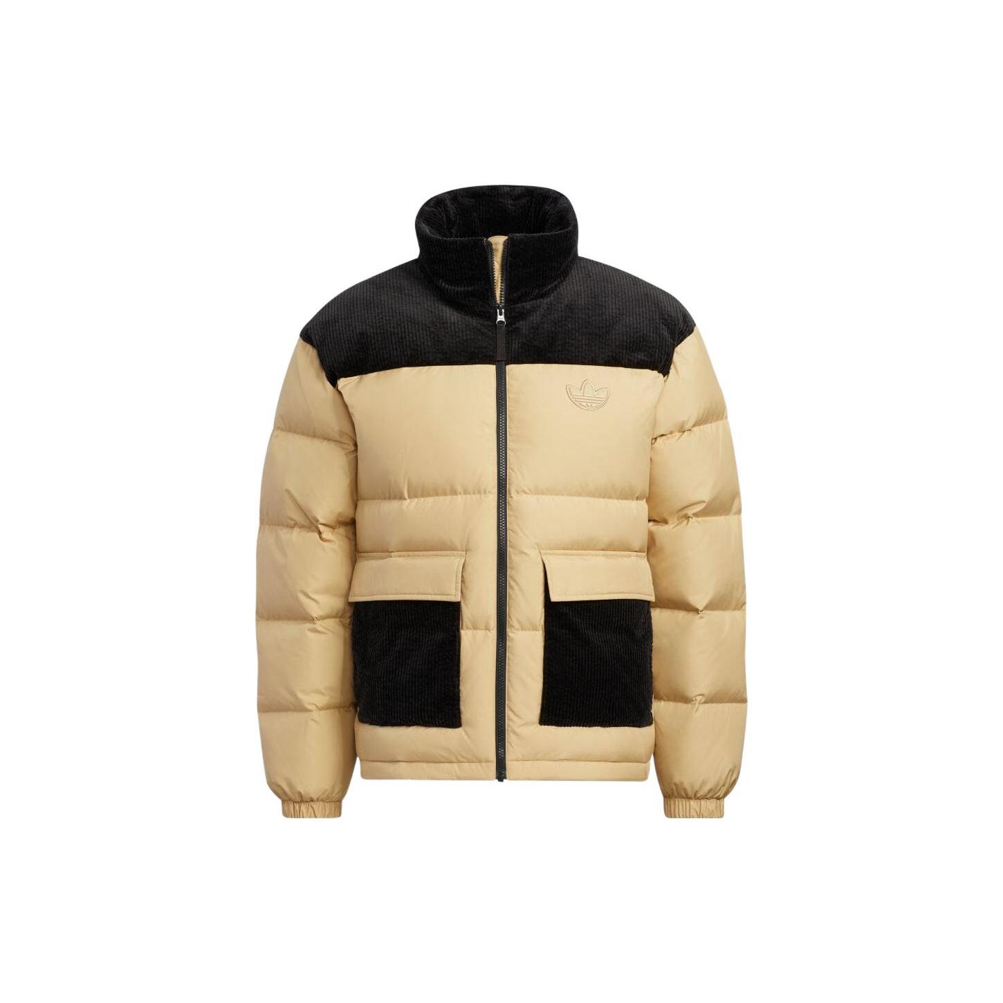 Adidas Originals STREET DOWN Куртка Мужская Коричневая HS7282 S