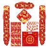 Traditional Spring Festival Couplets Gift Pack With Door Decals For Chinese New Year Decoration
