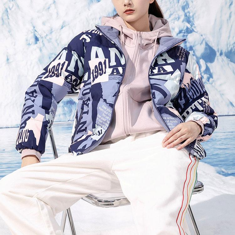 Anta Lifestyle Series Letter Logo All Over Print Sports Warm Stand Collar Down Jacket Women Outerwear Spring-Blue 162148909-2