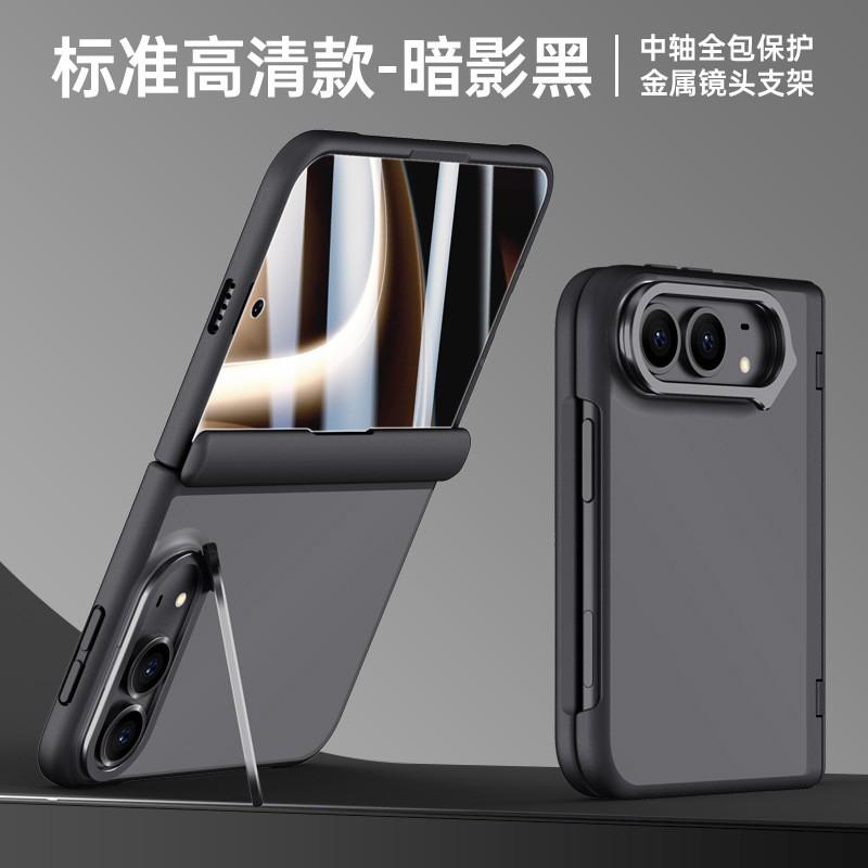 Magnetic Snap-on Phone Case IPhone Duo With Camera Lens Support Matte Skin-Friendly Transparent Hard PC Cover Drop