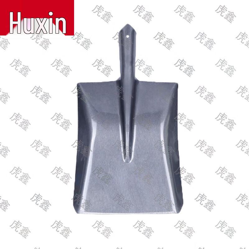 Huxin Heavy-Duty Multi-purpose Steel Shovel