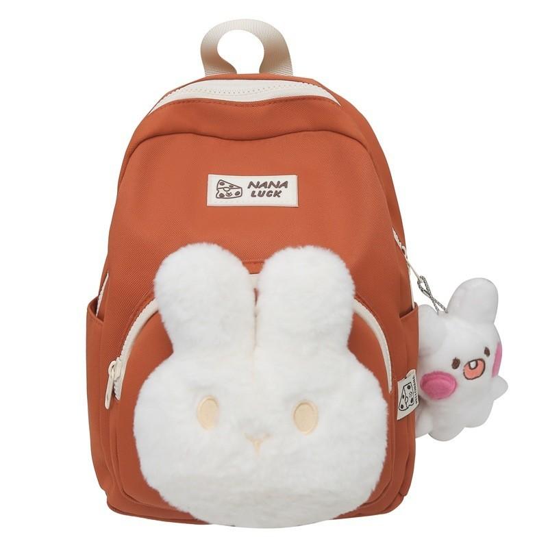 Charming Bunny Backpack For Kids Unisex Breathable Design Perfect For School No Pendant оранжевый