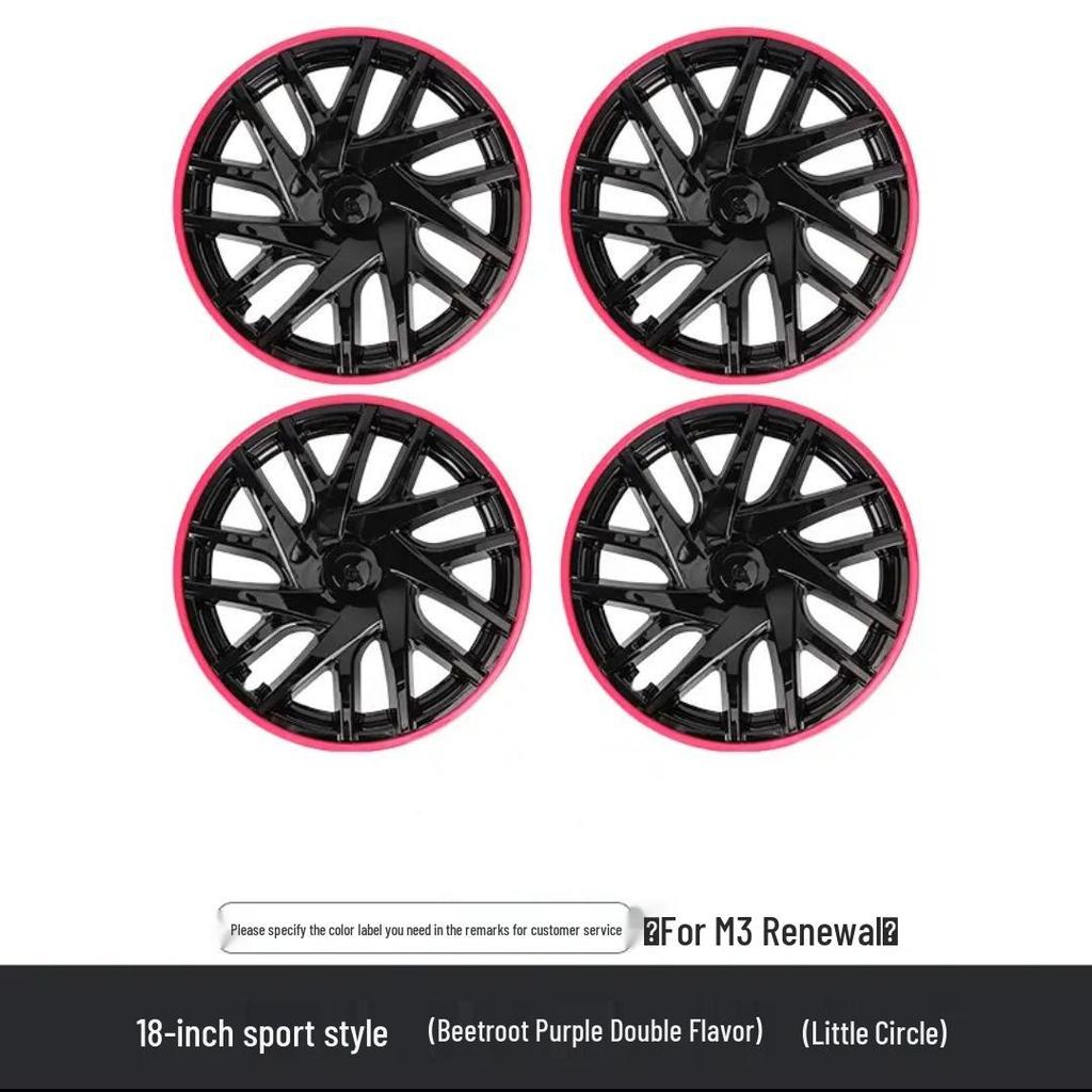 18-Inch M3 Tesla Wheel Protection and Decorative Cover Ring