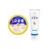Well-being Health Farm Foot Cream 120g (Tube Type) + Gounbal Premium Cream 110g Foot Care Set