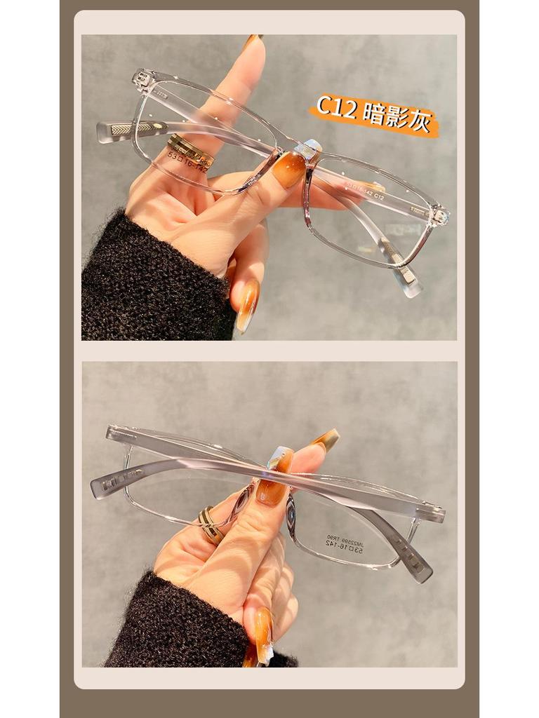 High Prescription Myopia Glasses: Ultra-Light, Anti-Slip Square Frames for Women with Small Faces