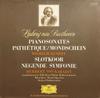 LP Record WILHELM KEMPFF / HERBERT VON KARAJA - Beethoven Klaviersonate Nr8 C-moll, 643202 DEUTSCHE GRAMMO 1968 Netherland Classical Used