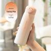 Beiyi Pin Insulated Water Bottle, Dream Pink, 520ml
