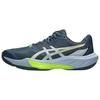 Men's Sneakers ASICS SKY ELITE FF 4 Volleyball Shoes Men's Blue