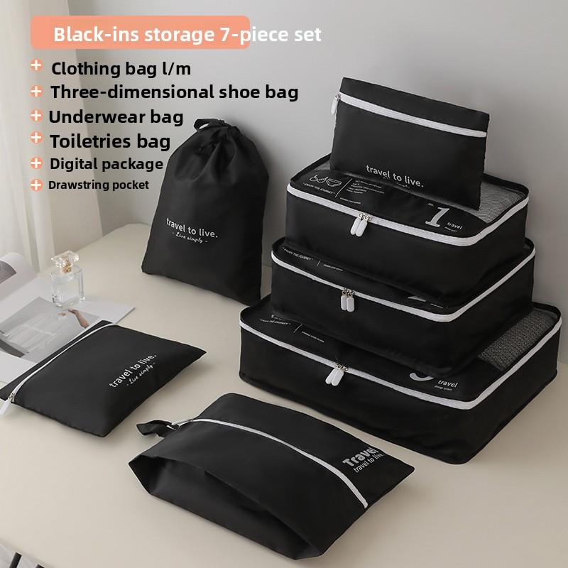 Seven piece Travel Storage Bag Dust-proof Luggage Travel Bag Set Digital Toiletries and cosmetics storage Bag Clothes shoes чёрный 2680₽