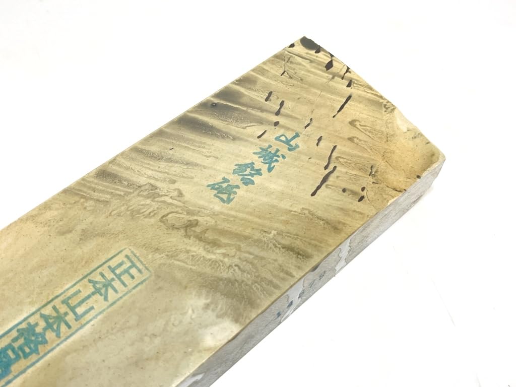 Natural Yamashiro Ukyo former gold pale yellow whetstone, Masamotoyama, brand, Umegahata, Ward, Hiraoka, Narutaki, Ondoyama, screen, holly, #79 /
