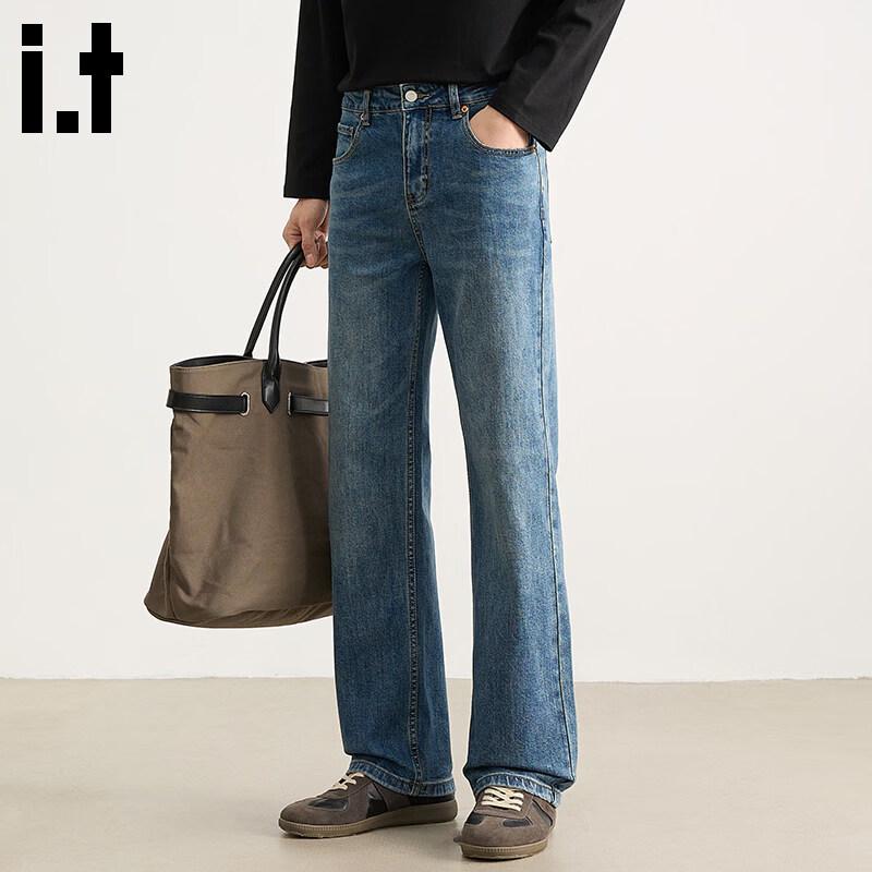 CHOCOOLATEit Men's Loose Fit Washed Straight-Leg Denim Jeans