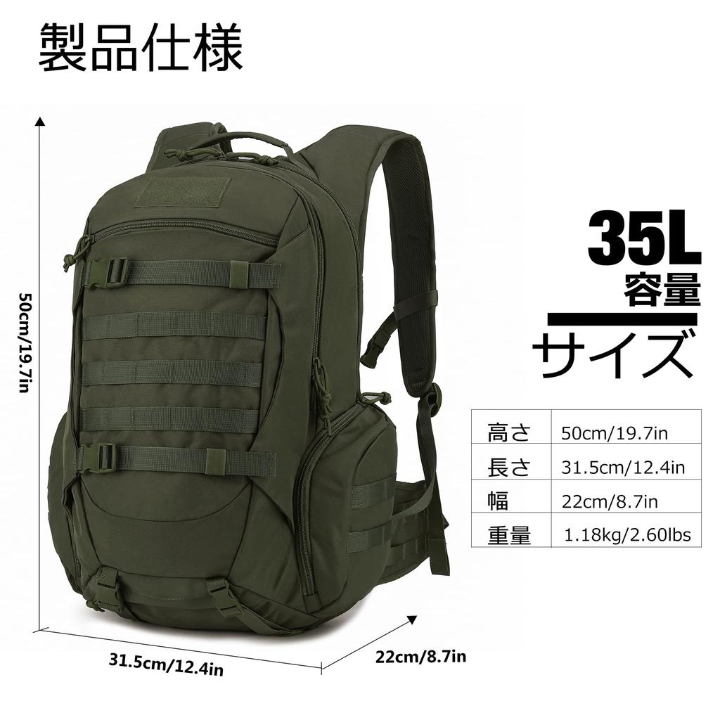Militärrucksack Taktische Tasche 35L Bergsteigerrucksack Taktischer Camping-Wanderrucksack Reisen Outdoor Molle Kompatibel Armeegrün [Mardingtop]