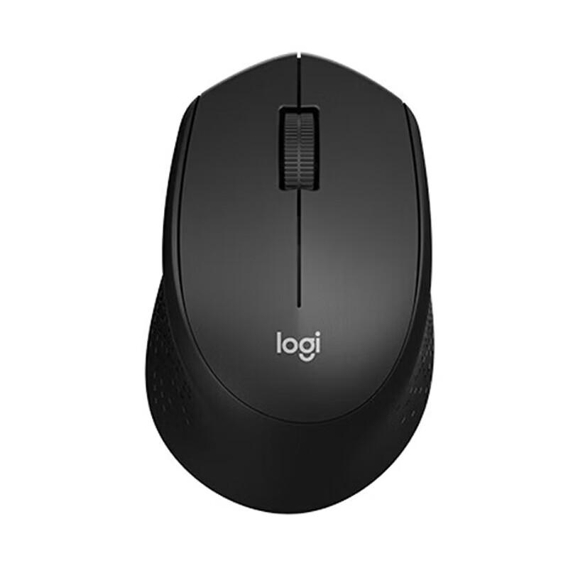 Logitech B330 Wireless Office Mouse