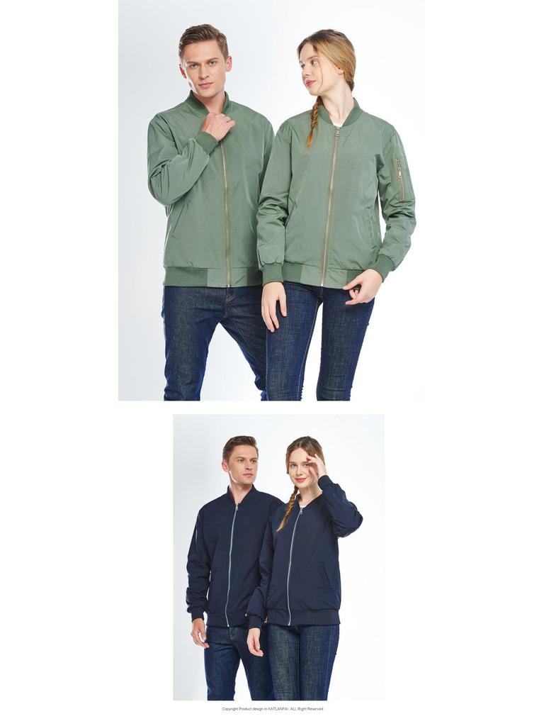 Autumn Stand-Up Collar Windbreaker: Custom Baseball Uniform with Embroidered Logo