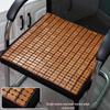 Summer Bamboo Cooling Chair Pad - Breathable, Non-Slip Cushion for Office, Dining, Car, and Students